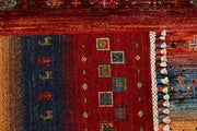 Multi Colored Kazak 8'  10" x 11'  11" - No. QA26432