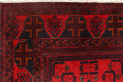Red Khal Mohammadi 6' 7 x 9' 6 - No. 73828