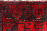 Firebrick Khal Mohammadi 2' 7 x 6' 4 - No. 73847