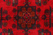 Firebrick Khal Mohammadi 2' 7 x 6' 4 - No. 73847