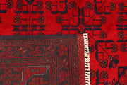 Red Khal Mohammadi 4'  10" x 6'  7" - No. QA39882