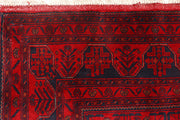 Red Khal Mohammadi 8' 3 x 11' 3 - No. 73864