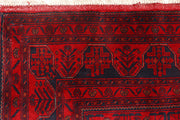 Red Khal Mohammadi 8'  3" x 11'  3" - No. QA97936