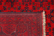 Red Khal Mohammadi 8'  3" x 11'  3" - No. QA97936