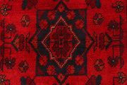 Red Khal Mohammadi 2'  7" x 6'  2" - No. QA69511