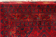 Firebrick Khal Mohammadi 6' 7 x 9' 8 - No. 73898