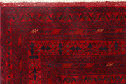 Firebrick Khal Mohammadi 9' 10 x 12' 8 - No. 73899