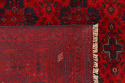 Firebrick Khal Mohammadi 9' 10 x 12' 8 - No. 73899