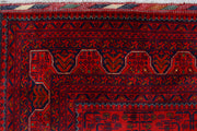 Firebrick Khal Mohammadi 8'  x" 11'  2" - No. QA77268