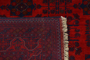 Firebrick Khal Mohammadi 5'  9" x 7'  7" - No. QA99615