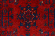 Firebrick Khal Mohammadi 2' 9 x 9' 6 - No. 74022