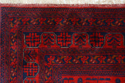 Firebrick Khal Mohammadi 8' x 10' 11 - No. 74058
