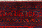 Firebrick Khal Mohammadi 8' x 10' 11 - No. 74058