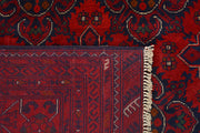 Firebrick Khal Mohammadi 9' 9 x 12' 9 - No. 74061