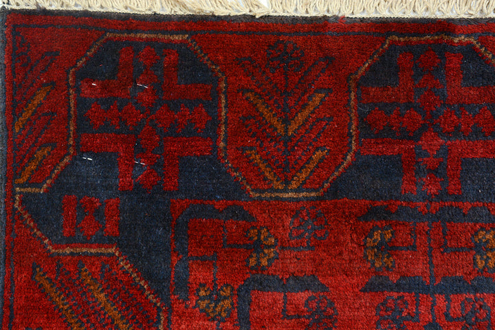 Firebrick Khal Mohammadi 2' 6 x 6' 6 - No. 74120