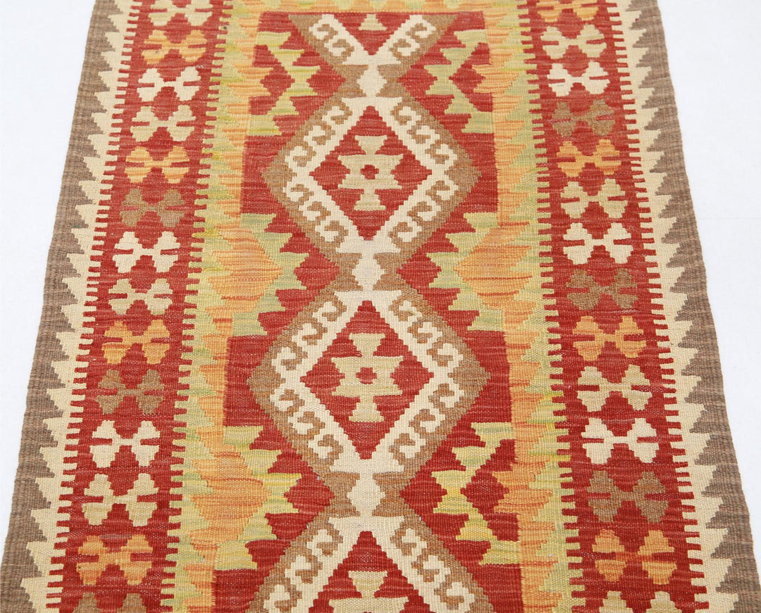 Kilim 2’ 4″ x 4’ 9″ - No. AV19586 - ALRUG Rug Store