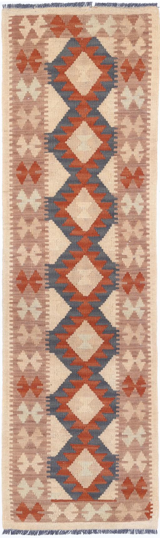 Kilim 1’ 8″ x 6’ 6″ - No. AV38470 - ALRUG Rug Store