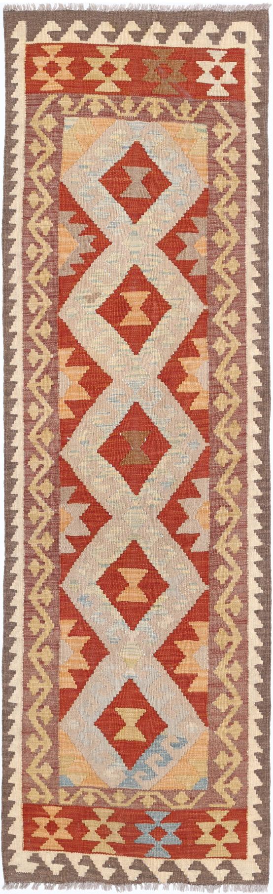 Kilim 1’ 11” x 6’ 9″ - No. AV16961 - ALRUG Rug Store