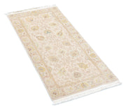 Agra 2’ 0″ x 4’ 1″ - No. AV41342 - ALRUG Rug Store