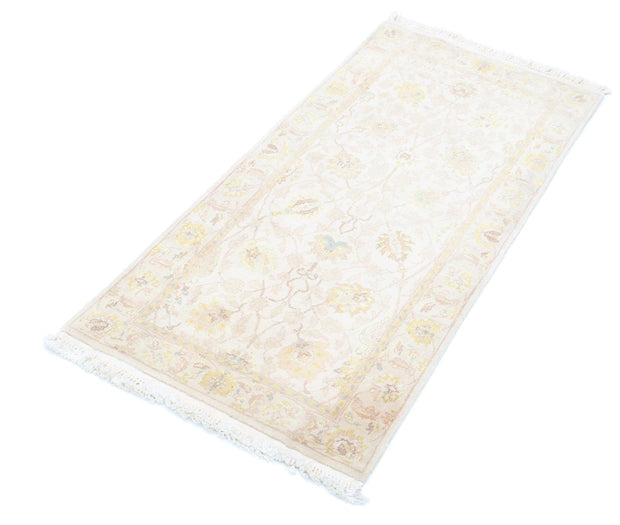 Agra 2’ 0″ x 4’ 1″ - No. AV41342 - ALRUG Rug Store