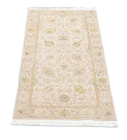 Agra 2’ 0″ x 4’ 1″ - No. AV41342 - ALRUG Rug Store