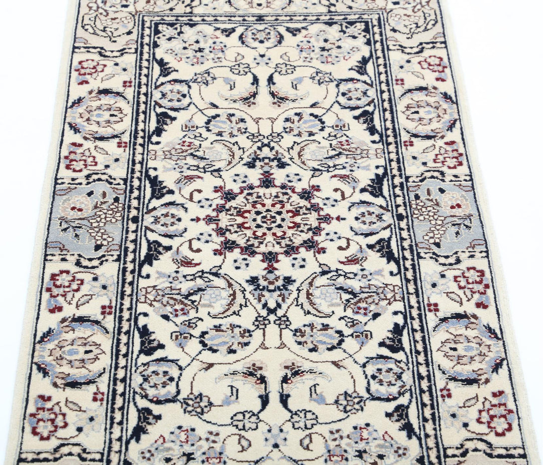 Heritage 2’ 0″ x 3’ 10” - No. AV82223 - ALRUG Rug Store