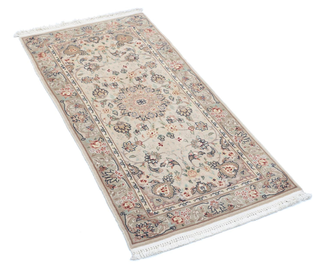 Heritage 2’ 0″ x 3’ 11” - No. AV60623 - ALRUG Rug Store