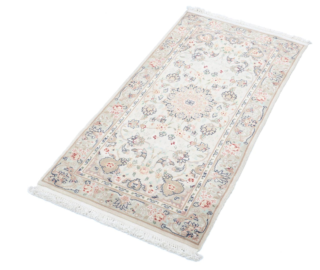 Heritage 2’ 0″ x 3’ 11” - No. AV60623 - ALRUG Rug Store