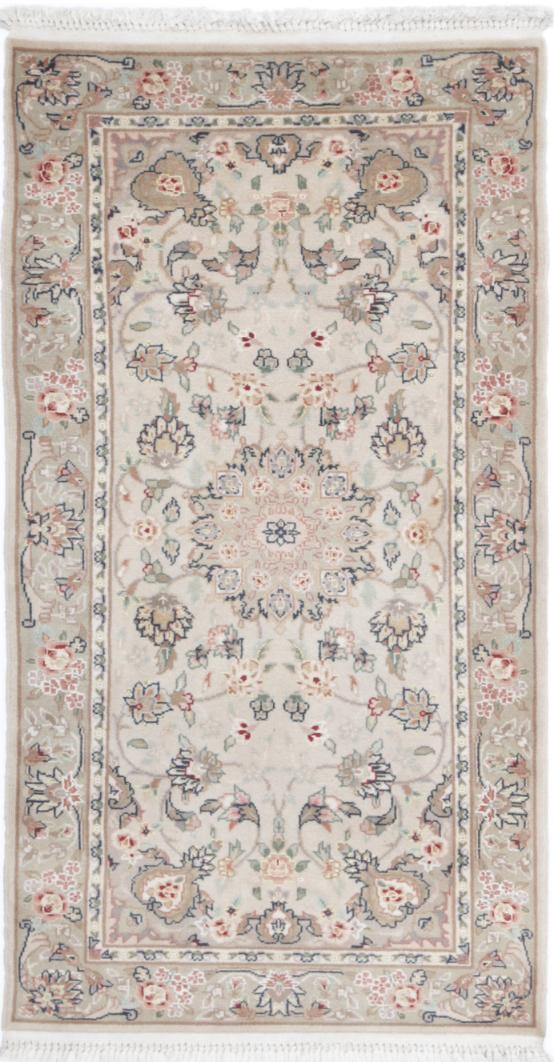 Heritage 2’ 0″ x 3’ 11” - No. AV60623 - ALRUG Rug Store