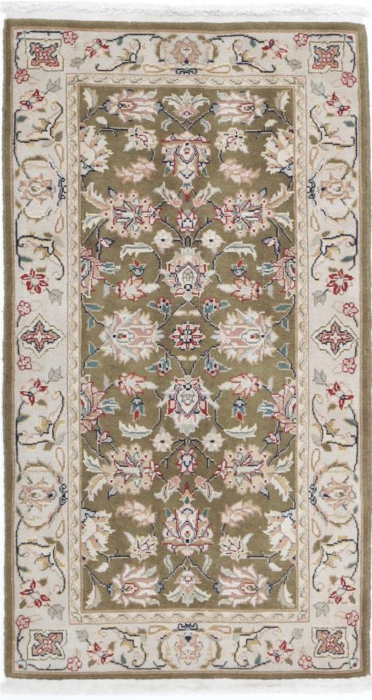 Heritage 2’ 0″ x 3’ 9″ - No. AV19017 - ALRUG Rug Store