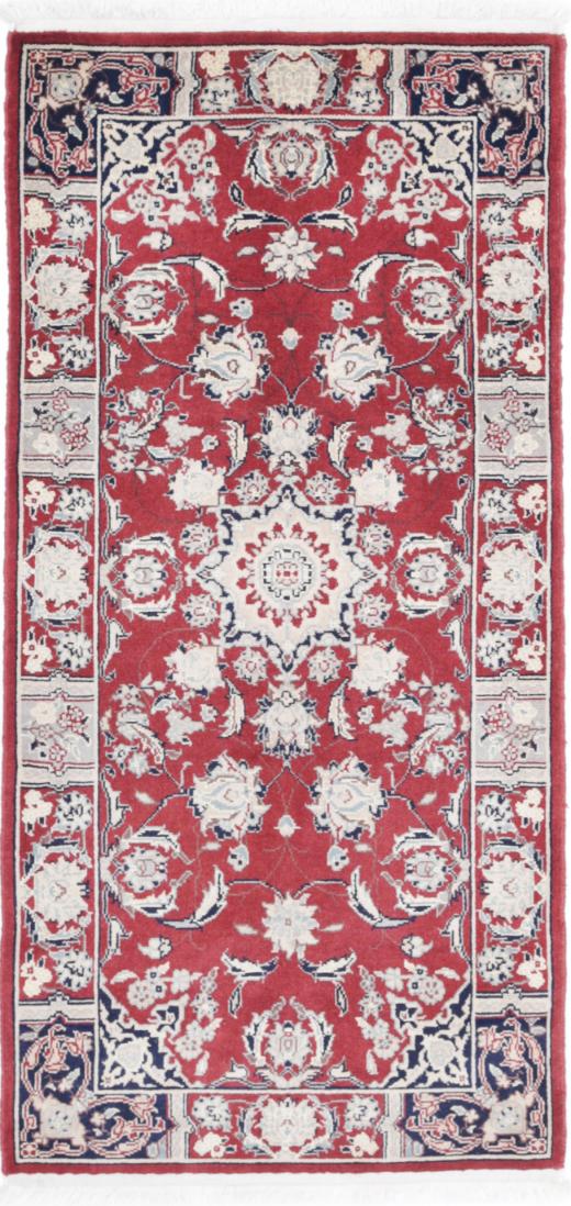 Heritage 2’ 0″ x 4’ 2″ - No. AV45672 - ALRUG Rug Store