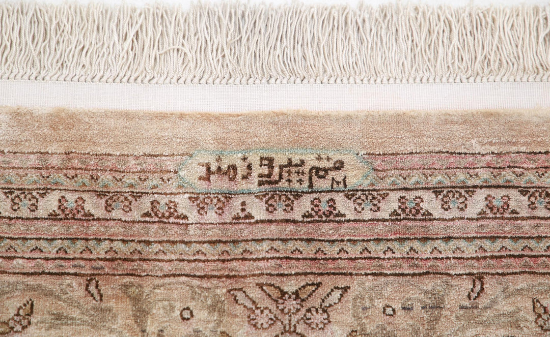 Qum 6’ 3″ x 7’ 1″ - No. AV92937 - ALRUG Rug Store