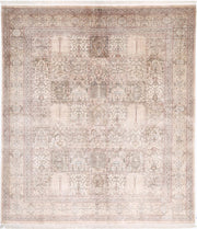 Qum 6’ 3″ x 7’ 1″ - No. AV92937 - ALRUG Rug Store