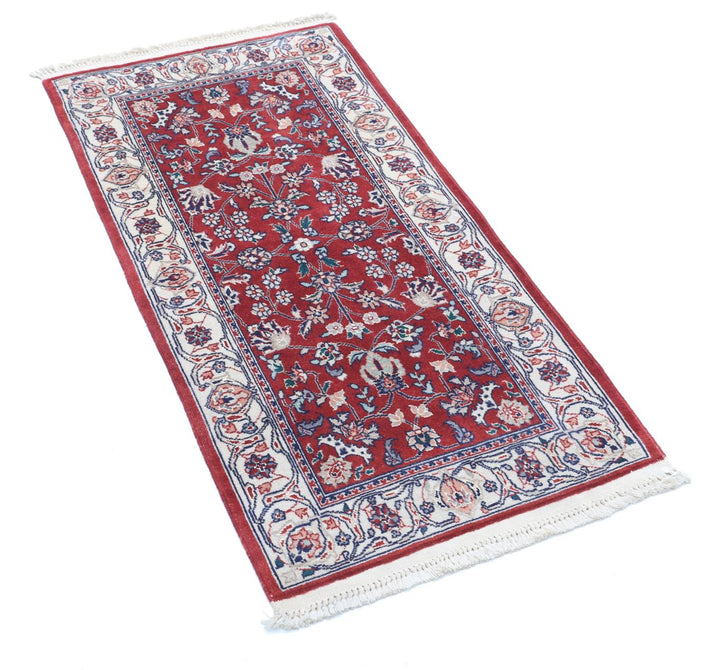 Heritage 1’ 11” x 3’ 10” - No. AV69763 - ALRUG Rug Store