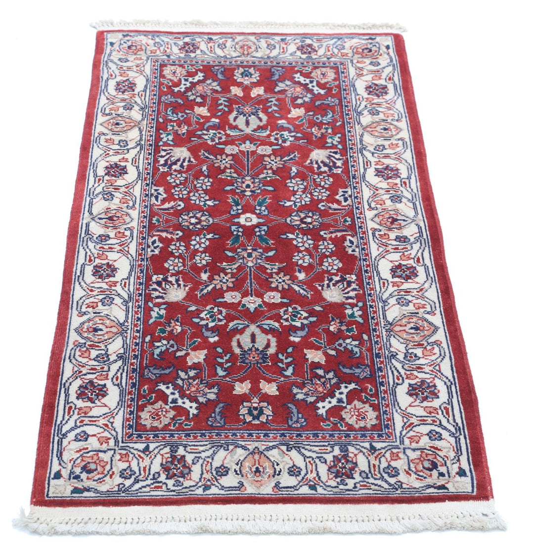 Heritage 1’ 11” x 3’ 10” - No. AV69763 - ALRUG Rug Store