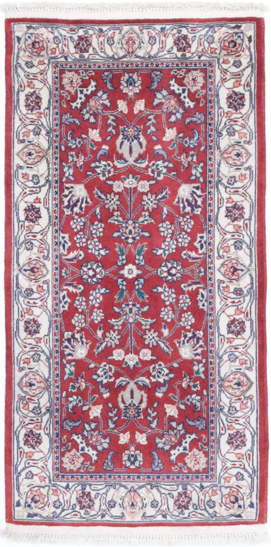 Heritage 1’ 11” x 3’ 10” - No. AV69763 - ALRUG Rug Store