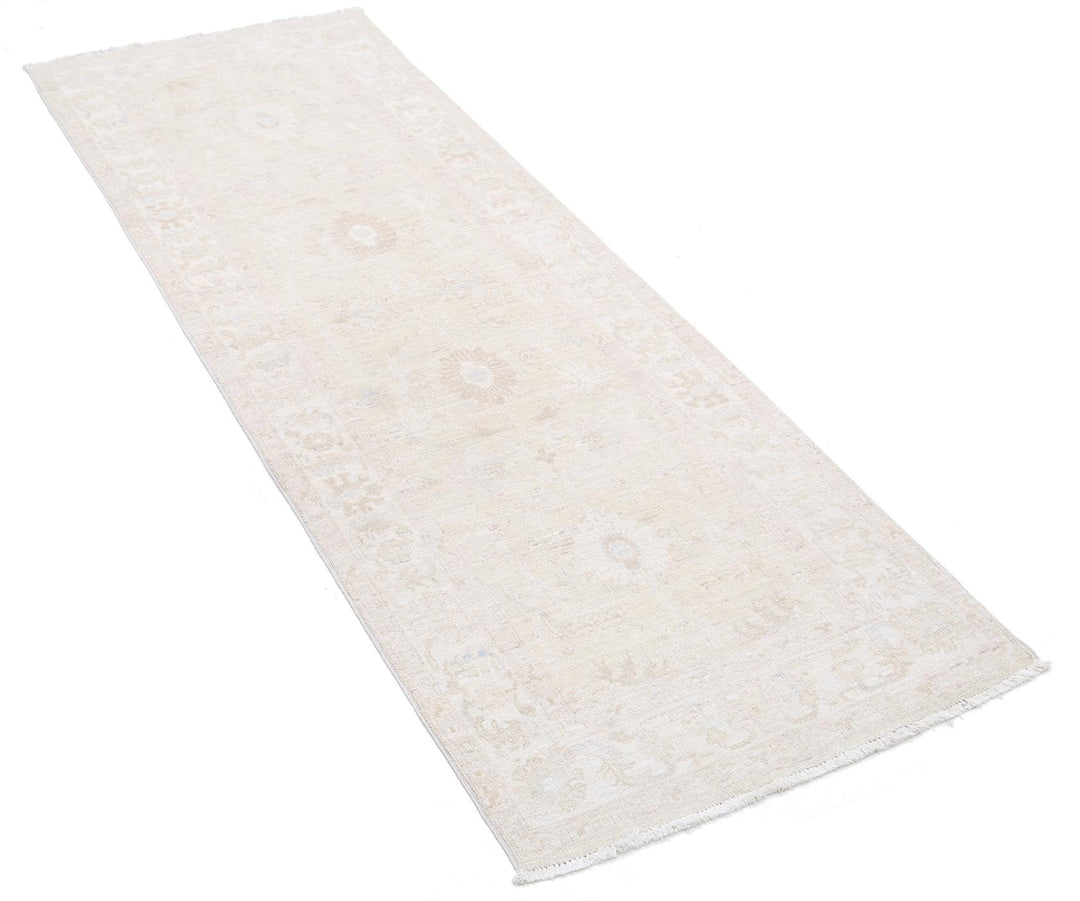 Serenity 2’ 4″ x 6’ 7″ - No. AV93573 - ALRUG Rug Store