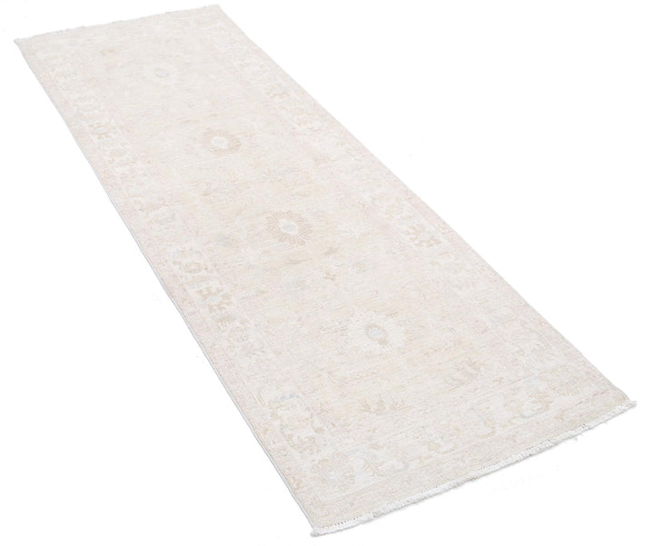 Serenity 2’ 4″ x 6’ 7″ - No. AV93573 - ALRUG Rug Store