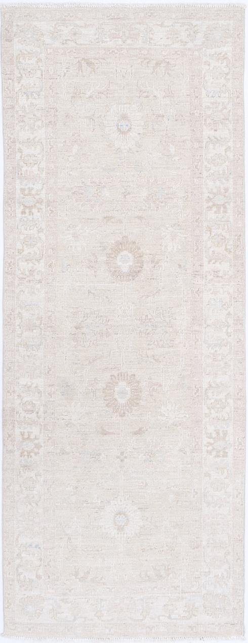 Serenity 2’ 4″ x 6’ 7″ - No. AV93573 - ALRUG Rug Store