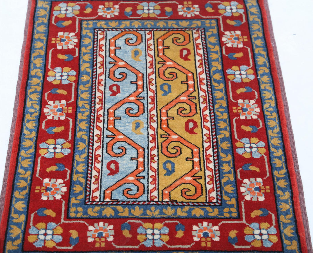 Ziegler 2’ 0″ x 2’ 11” - No. AV36892 - ALRUG Rug Store