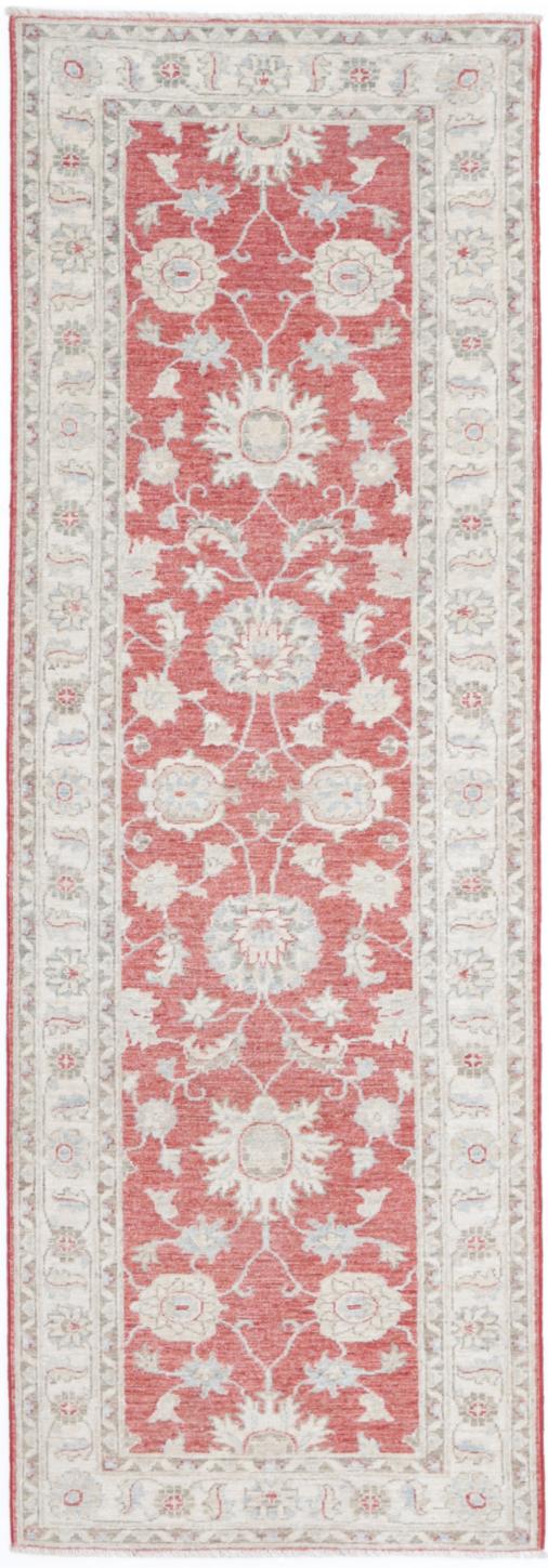 Ziegler 2’ 6″ x 7’ 11” - No. AV83371 - ALRUG Rug Store