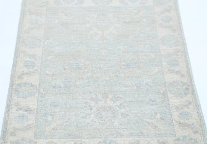 Serenity 2’ 1″ x 2’ 11” - No. AV70147 - ALRUG Rug Store