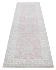 Serenity 2’ 6″ x 8’ 5″ - No. AV38132 - ALRUG Rug Store