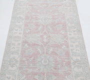 Serenity 2’ 6″ x 8’ 5″ - No. AV38132 - ALRUG Rug Store