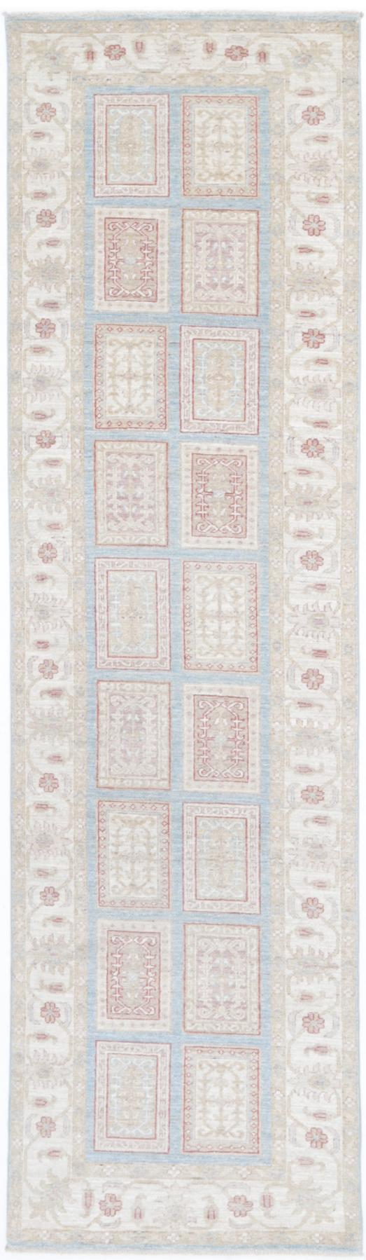 Serenity 2’ 7″ x 10’ 1″ - No. AV18458 - ALRUG Rug Store