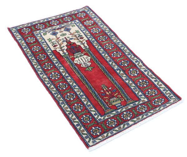 Hamadan 1’ 10” x 3’ 1″ - No. AV44753