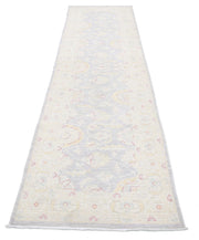 Serenity 2’ 9″ x 10’ 10” - No. AV73265 - ALRUG Rug Store