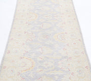 Serenity 2’ 9″ x 10’ 10” - No. AV73265 - ALRUG Rug Store