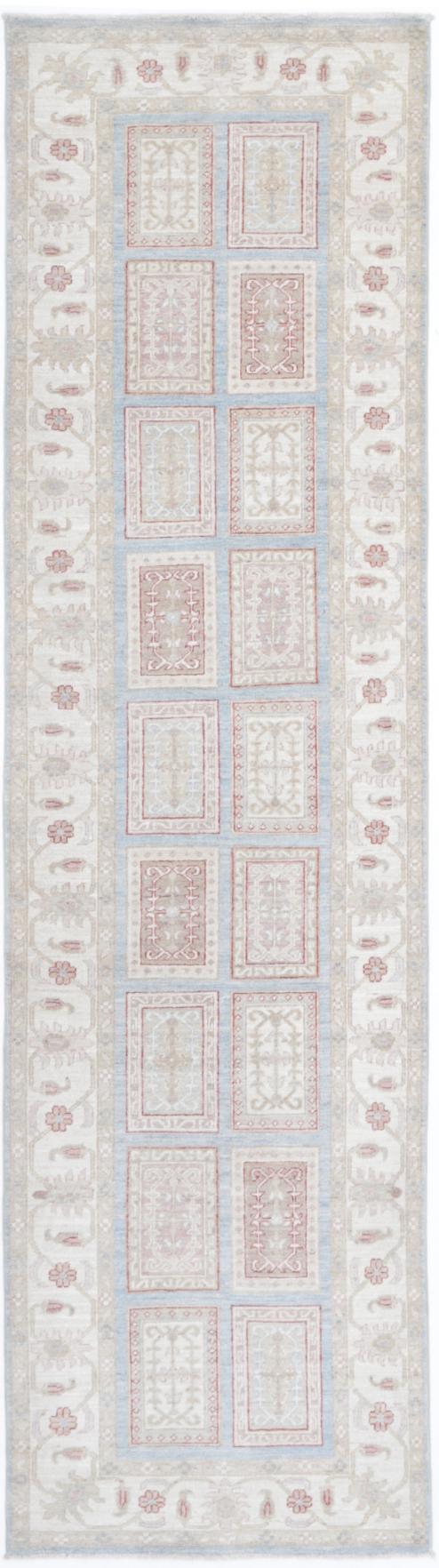 Serenity 2’ 9″ x 10’ 3″ - No. AV96661 - ALRUG Rug Store