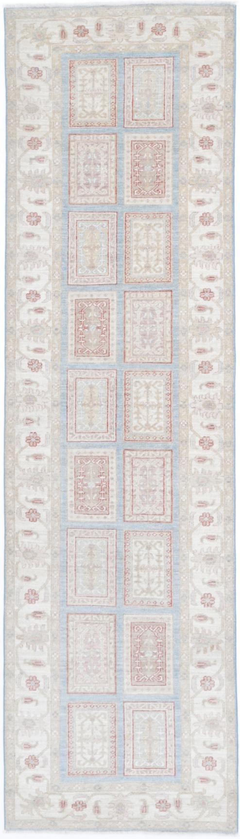Serenity 2’ 7″ x 10’ 1″ - No. AV78743 - ALRUG Rug Store